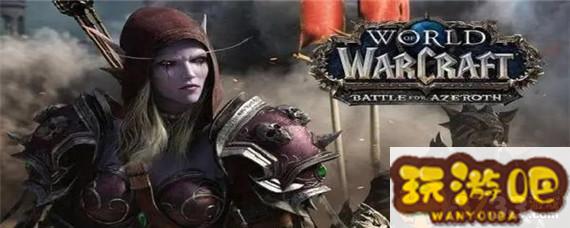 wow军衔等级划分_wow军衔等级排名 wow军衔等级划分_wow军衔等级排名