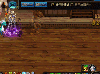 新手必看!次元行者技能详解以及技能组合搭配