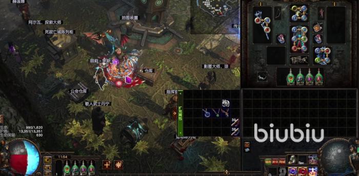 流放之路盗贼任务如何重置_流放之路盗贼任务攻略