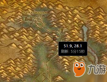 魔兽世界未完成的任务壁炉谷_魔兽世界未完成的任务高地在哪里 魔兽世界未完成的任务壁炉谷_魔兽世界未完成的任务高地在哪里