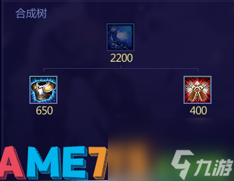 300英雄新手向竞技场装备解析(300英雄装备大全2023)