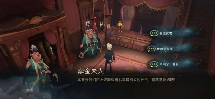 哈利波特魔法觉醒转盘保底多少钻3