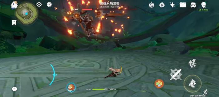 原神兆载永劫龙兽在哪3