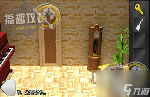 密室逃脱之白色房间攻略（密室逃脱全部关卡通关教程）