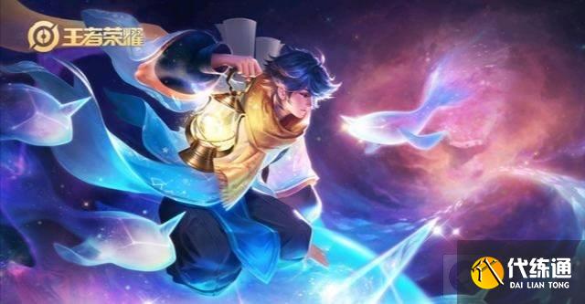 王者荣耀庄周出装_王者荣耀庄周铭文