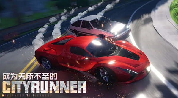 异环引擎是什么3