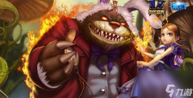 英雄联盟周年限定皮肤_英雄联盟周年限定皮肤什么时候返场