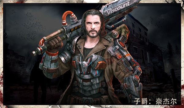 守望黎明 v26.102.1完整版_守望黎明app