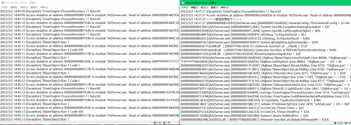 传奇升级64位引擎需要注意的事情