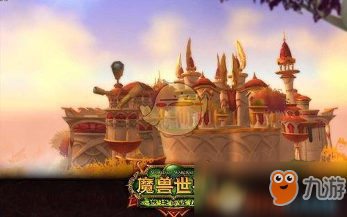 拯救沙普比克任务流程_魔兽世界拯救沙普比克奖励