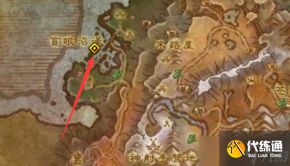 魔兽世界探索至高岭成就在哪 魔兽世界探索至高岭成就位置一览