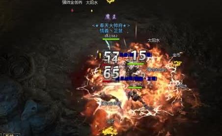 传奇韩服道士和国服道士的区别_韩服道士和国服道士的区别图片 传奇韩服道士和国服道士的区别_韩服道士和国服道士的区别图片