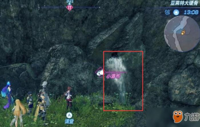 《异度神剑2》黄金之国伊拉全石板碎片位置一览