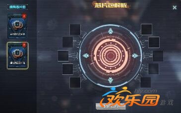 生死狙击龙骑兵哪个好_生死狙击龙骑兵搭配 生死狙击龙骑兵哪个好_生死狙击龙骑兵搭配