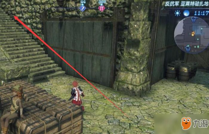 《异度神剑2》黄金之国伊拉全石板碎片位置一览