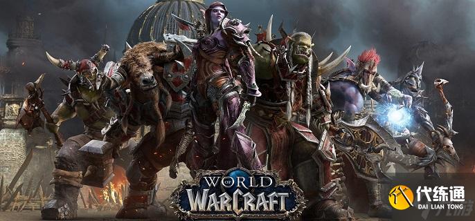 怀旧服海狮试炼找居民谈一谈在哪里_魔兽世界怀旧服海狮试炼居民在哪 怀旧服海狮试炼找居民谈一谈在哪里_魔兽世界怀旧服海狮试炼居民在哪