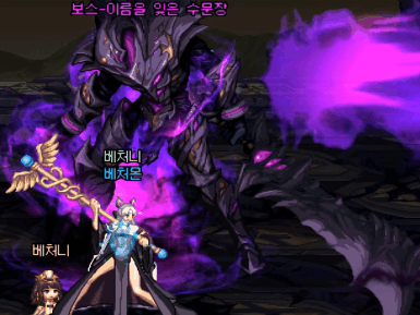 地下城追踪阶段攻略分享