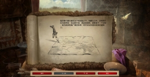 帝国时代2蒙古突骑为什么厉害_帝国时代2蒙古战役攻略