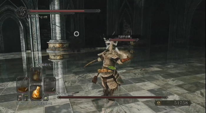 黑暗之魂2骑士亚伦怎么打1