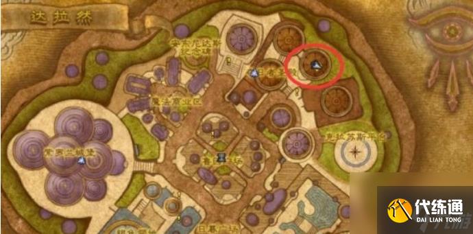 固执征服者的胸甲哪里换成装备_固执征服者的护肩哪里买