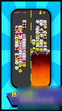 头脑吃鸡答案攻略 头脑吃鸡题库答案大全