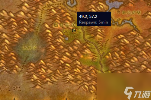 魔兽世界怀旧服高级附魔在哪学