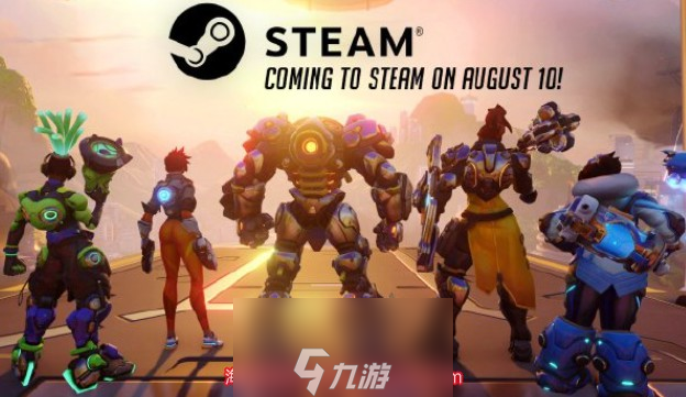 守望先锋要多少钱才能玩_守望先锋要多少钱才能玩游戏 守望先锋要多少钱才能玩_守望先锋要多少钱才能玩游戏