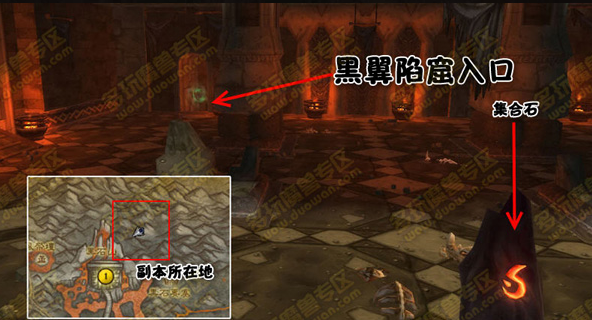 魔兽世界黑翼血环入口在_魔兽世界部落黑翼血环怎么去