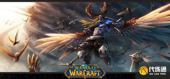 尼耶尔前哨站怎么上去图片_尼兹尔在哪