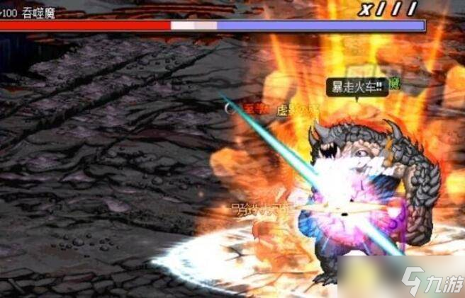 DNF黑雾之源怎么打-DNF黑雾之源攻略