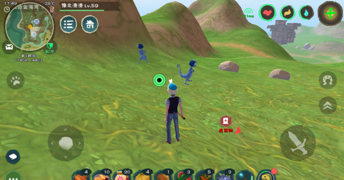 创造与魔法蓝蜥蜴怎么抓