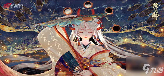 蝙蝠阴阳师_蝙蝠阴阳师吸血姬哪里刷