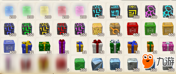 传送门骑士存档_传送门骑士存档分享