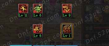 dnf柔道刷图加点_dnf柔道刷图连招教学 dnf柔道刷图加点_dnf柔道刷图连招教学