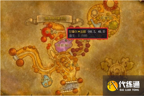 术士地狱犬任务_怀旧服术士地狱犬任务在哪里接 术士地狱犬任务_怀旧服术士地狱犬任务在哪里接