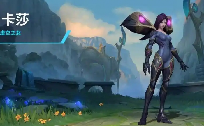 lol手游卡莎出装怎么出