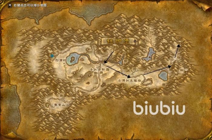 魔兽世界怀旧服南海镇在哪 前往南海镇方法