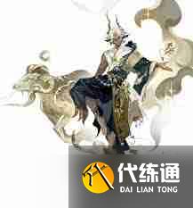 鬼金羊_鬼金羊是什么意思