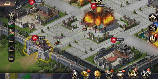 攻城三国最新版游戏下载_攻城三国下载官网
