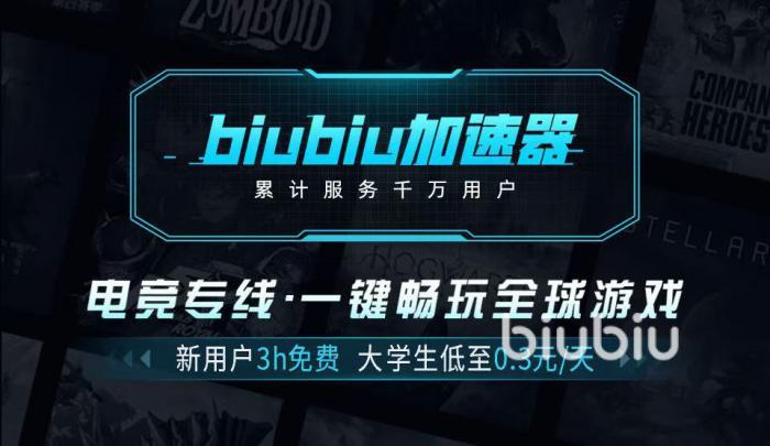 地痞街区2怎么联机 地痞街区2联机方式介绍