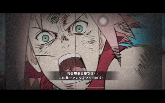 火影忍者手游c春野樱怎么玩2