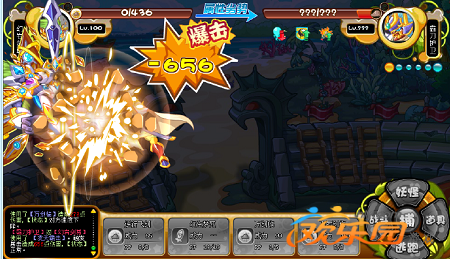 卡布西游幻岩剑尊怎么打