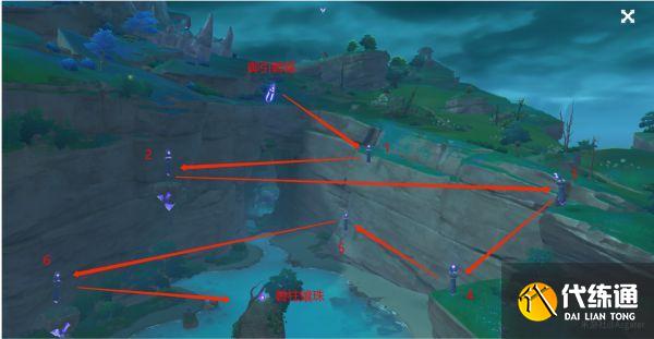 原神远吕羽氏遗事任务攻略大全：世界任务远吕羽氏遗事解密全流程[多图]图片9