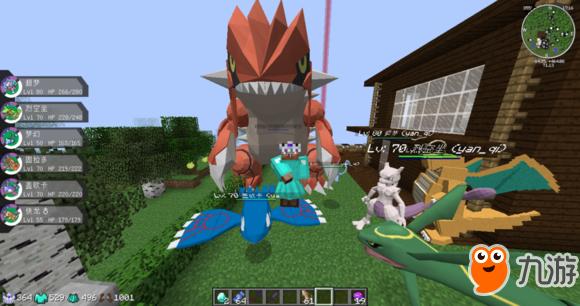 我的世界神奇宝贝神兽召唤指令_我的世界神奇宝贝召唤宠物指令