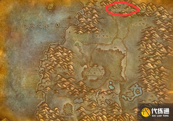 尼耶尔前哨站怎么上去_尼尔本前置任务