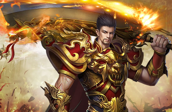 传奇中发挥最大战斗力1