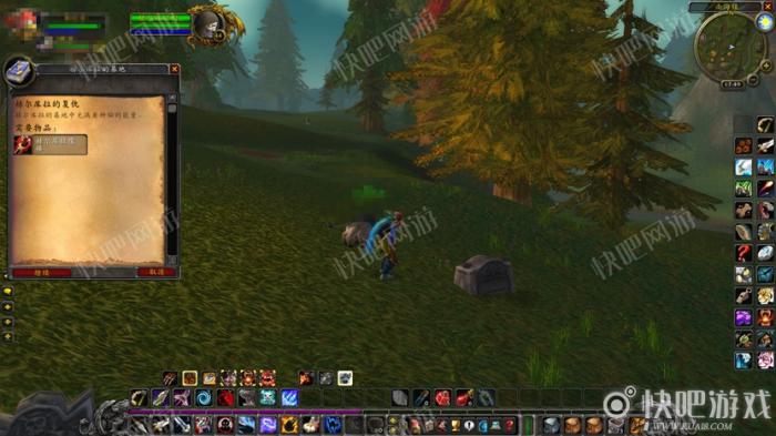 wow复仇的怒火任务在哪接_复仇的怒嚎 wow复仇的怒火任务在哪接_复仇的怒嚎