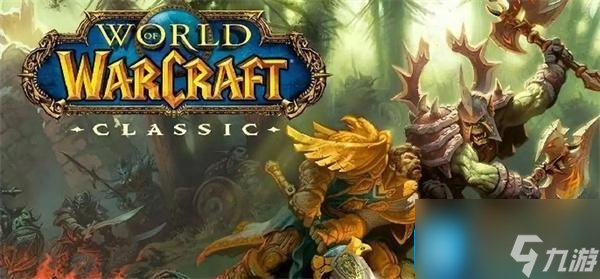 魔兽世界怀旧服海狮试炼怎么做_怀旧服海狮试炼居民在哪儿! 魔兽世界怀旧服海狮试炼怎么做_怀旧服海狮试炼居民在哪儿!