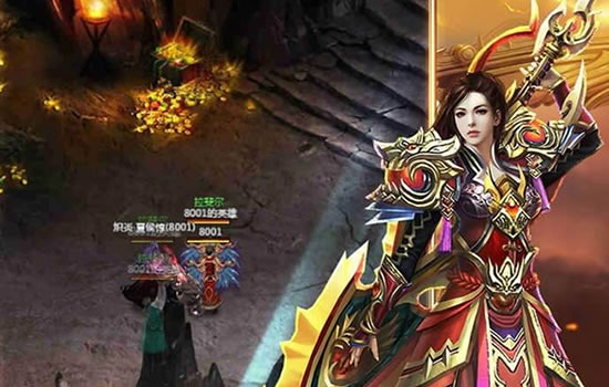 传奇中合击版本技能搭配与实战_合击传奇什么职业组合厉害 传奇中合击版本技能搭配与实战_合击传奇什么职业组合厉害