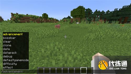 我的世界秘籍代码大全